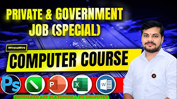 How to make Out of Box effect in Adobe Photoshop PS- Tutorial for Beginners.