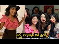 Actress Shriya Saran celebrates birthday with friends, adorable moments