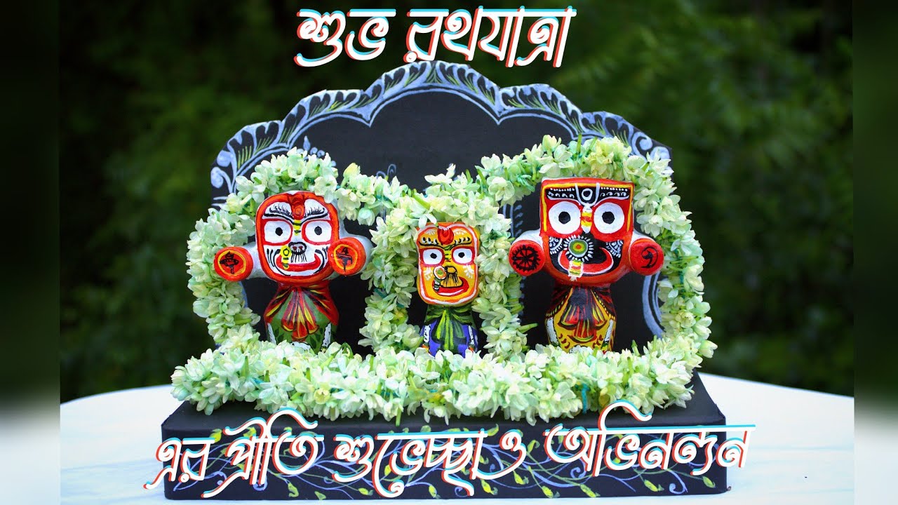 Jagannath Balabhadra Subhadra Idol making // How to make a Lord ...