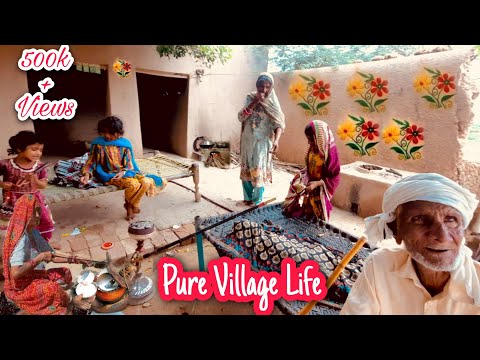 Old Village Life In Pakistan | Mud house living | rural life of punjab
