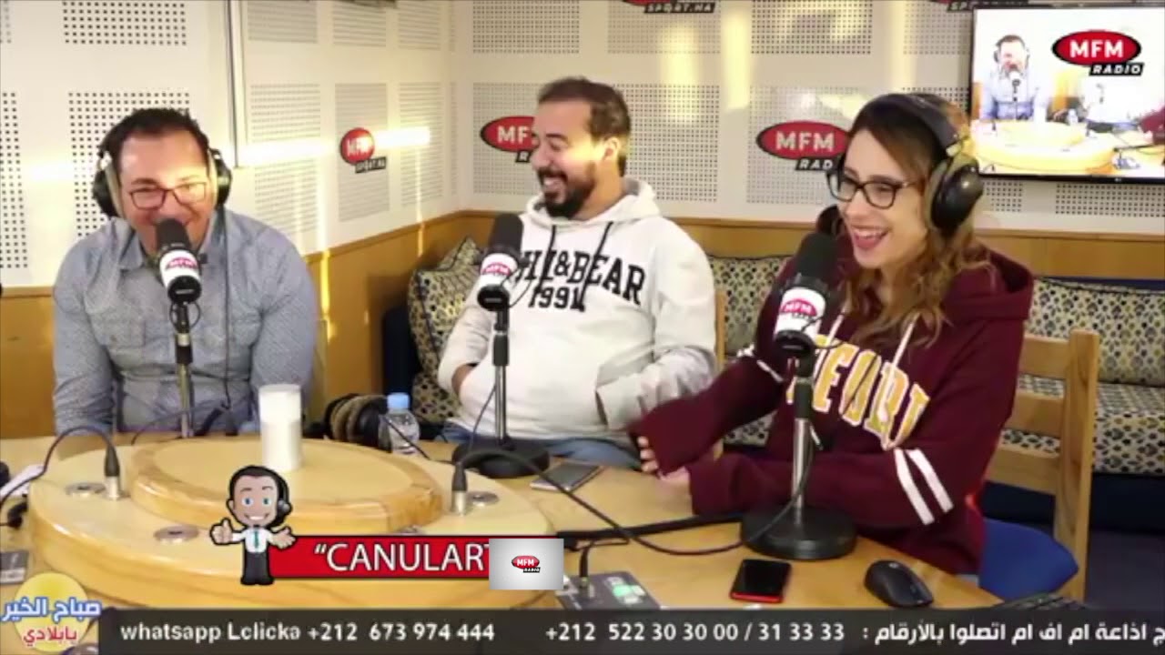 طلبات غريبة عصبات جزار فاسي في مقلب الغالي