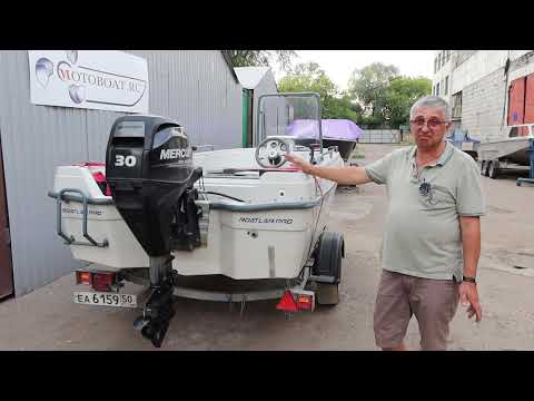 Редкий гость Терхи 445