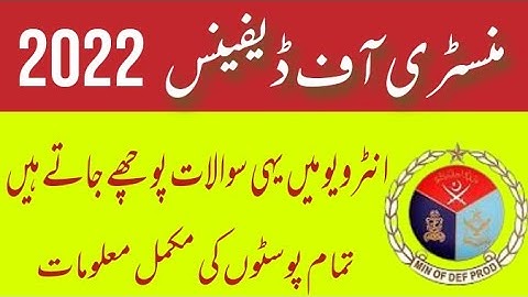 Mod interview 2022 || Mod interview Questions