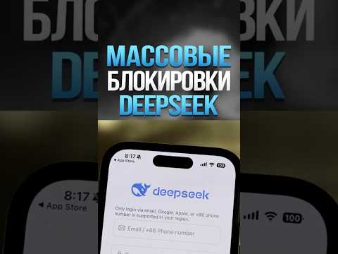 Сотни компаний блокируют