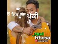 Tom and Jerry romantic song whatspp status 2018 by Ravi khosa Whatsapp Status Video Download Free