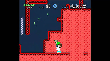 SMW Hack - Hakurei Adventure Mission 2 (Part 6)