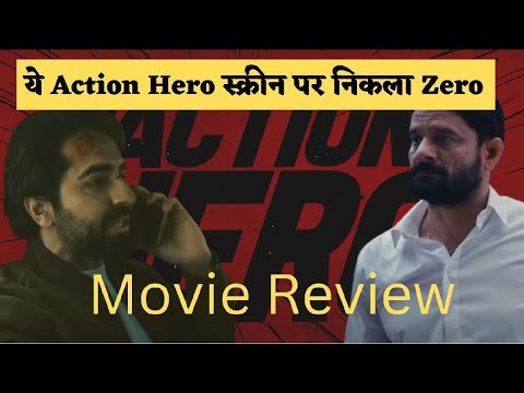 An Action Hero Movie Review | Acting वही पुरानी, Story से Action और इमोशन गायब | Ayushmann Khurrana