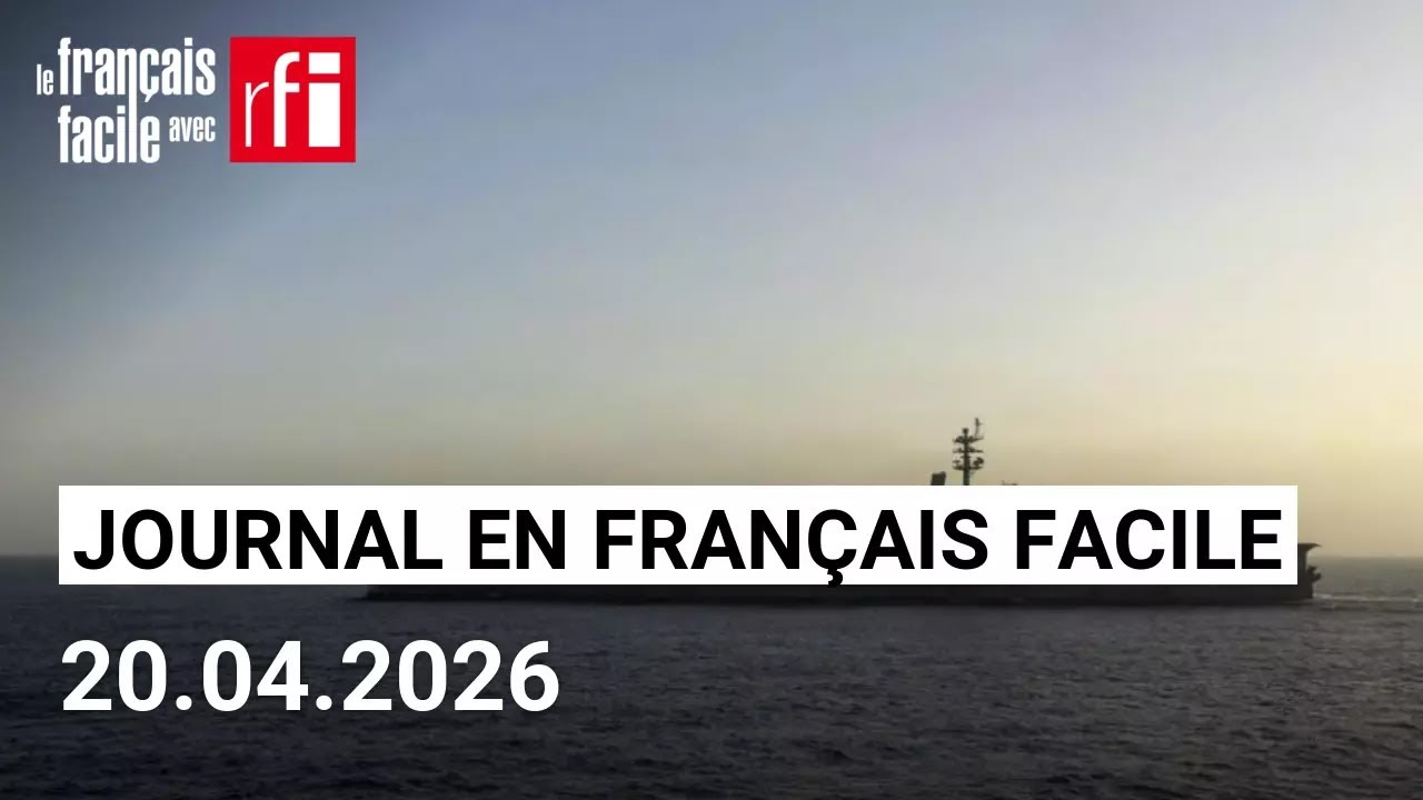 Détroit d'Ormuz: un cargo iranien intercepté | Journal • Français Facile - RFI