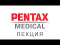 Морфологические и эндоскопические критерии диагностики зубчатых новообразований толстой кишки