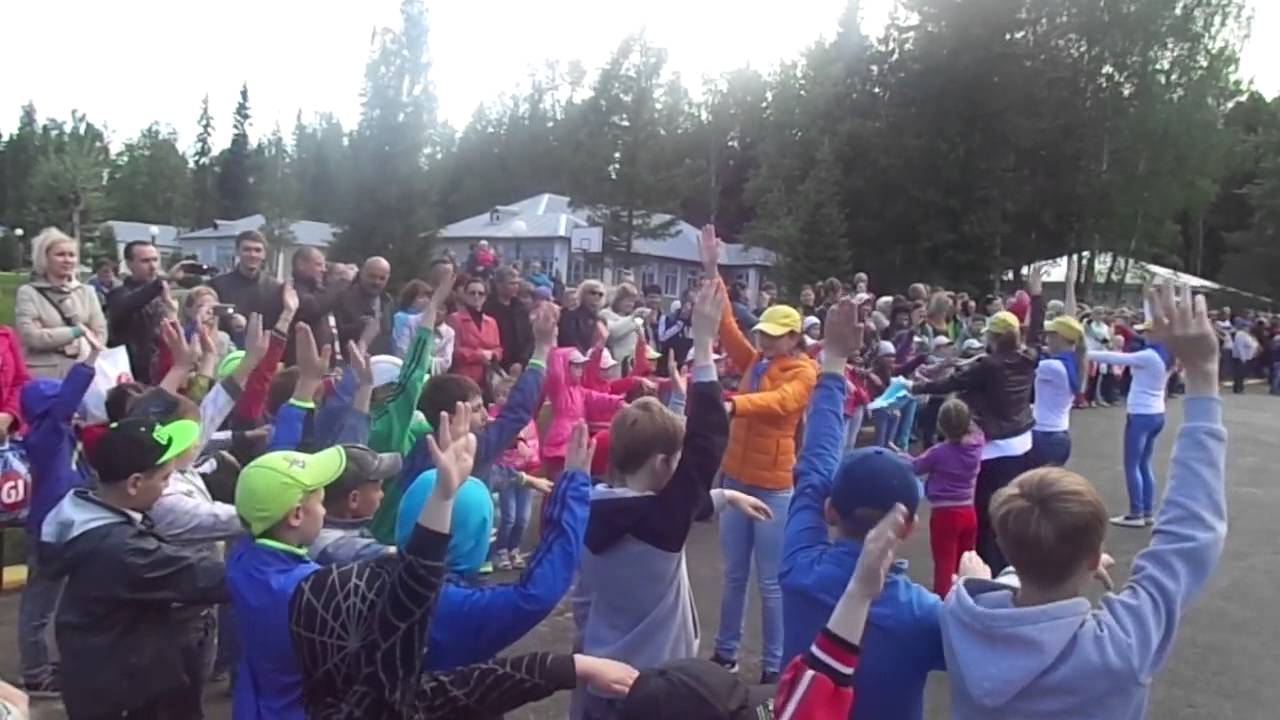лагерь Дружба - YouTube