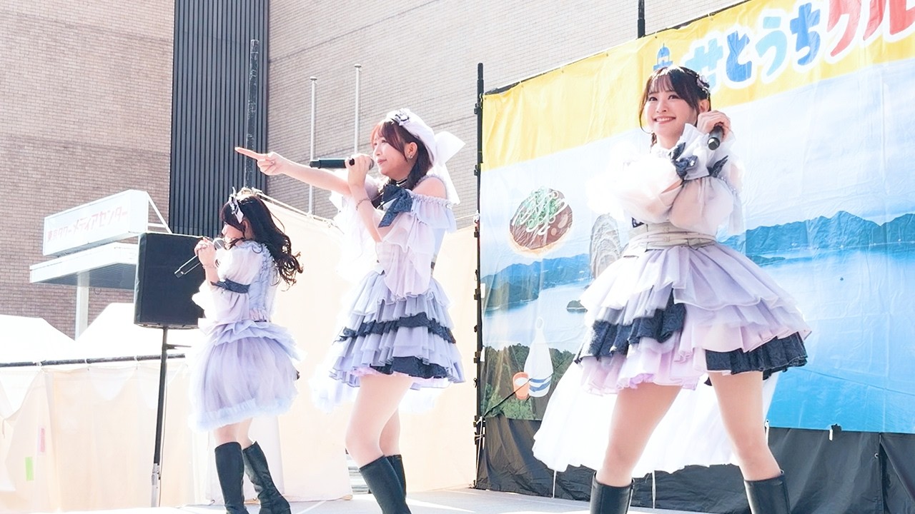 【4K60p】エイアイカ | せとうちグルメフェス（2026.2.23）