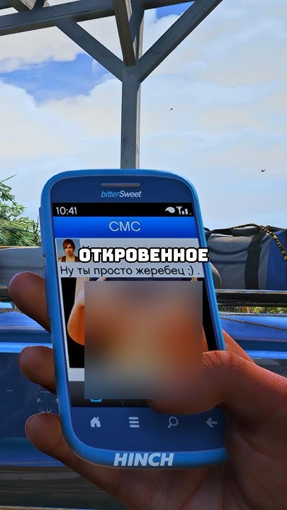 😨 НИКОГДА НЕ ЗВОНИТЕ НА ЭТОТ НОМЕР В ГТА5! #гта #гта5 #shorts - YouTube