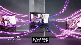 أفضل لابتوب للكرف 2022 | لينوفو ثينك باد Lenovo ThinkPad T14 / T15