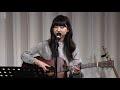 직캠 4K 60P 미발매곡 손혜은 바다로 210516 인메이트 콘서트 직캠 4K 60P 미발매곡 손혜은 바다로 210516 인메이트 콘서트
