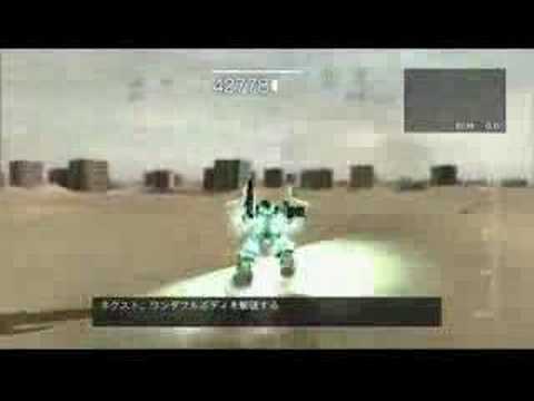 Armored Core for Answer : Kojima Weapons