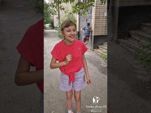 Пригласила большого, озорного, белого мишку на свой праздник 🤩. #shorts