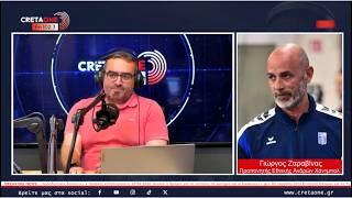 Γιώργος Ζαραβίνας στο CRETAONE 102,3: «Η πρόκριση στο Παγκόσμιο ήταν αποτέλεσμα σκληρής δουλειάς»