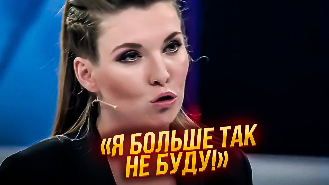 Даша счастливая украина фото