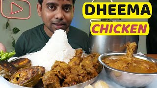 ASMR DHEEMA CHICKEN MUKBANG FOOD VLOG