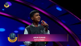 Galti hazaar hunchhan | Arun Sunar | Audition Round | SaReGaMaPa Li'l Champs Nepal