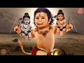 छोटा सा हनुमान चलावै गाड़ी सत्संग की || Hanuman Ji Ka Bhakti Bhajan || Hanuman Ji Ka Bhakti Geet Mp3 Song