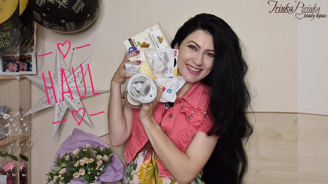 Нужные покупки. Борьба с целлюлитом и растяжками! - YouTube