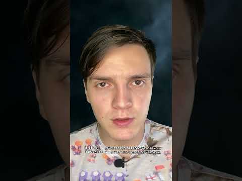 Факты, которые не дадут уснуть..