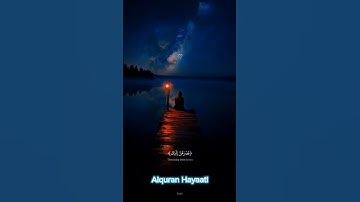 Part 3 | تلاوه جميله ل القارئ الصغير عبدالله أحمد شعبان بارك الله فيه 💫✨