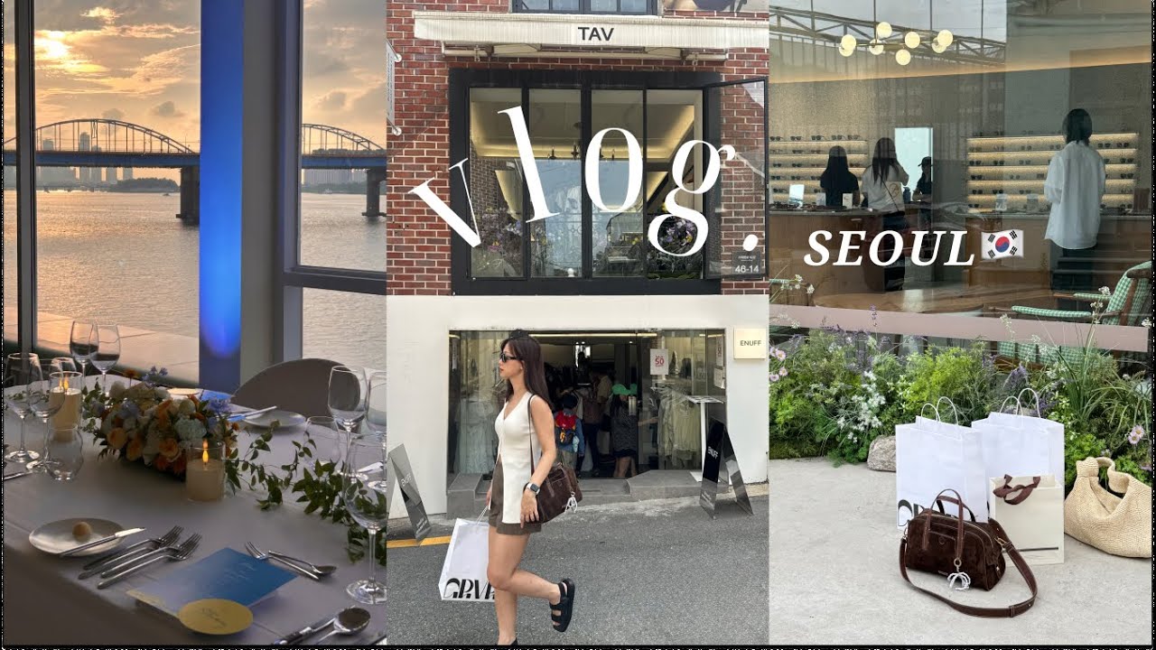 travel vlog 🇰🇷 3 days in seoul 漢江旁夕陽 fine dining、首爾水炸彈音樂節、漢南洞、聖水洞 | It's Jcnana 蒨蒨