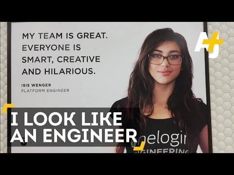 Big Booty Tech Nerd: Breaking The Stereotype