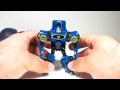 Animated Activators Soundwave