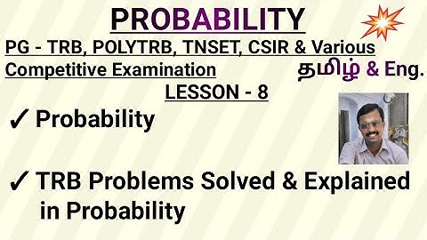 #trb #trb #set #trbmaths #pgtrbmaths #setmaths #polytrb #csirmaths #probability #statistics