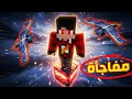 دكتور وان بلوك 9
