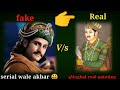 Akbar Original Photo//Akbar Full Family//Jodha Akbar real vs Reels Characters/Mughal Dynasty/theirto