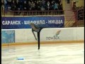 Evgeni PLUSHENKO 2012 LP Russian Nationals.mp4