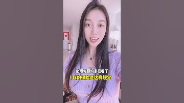 在美國千萬別生病，看病太不容易了！等到把正常流程走完，還不知道人是不是還活著。