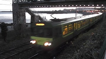 IE 8300 Class Dart Train - Salthill & Monkstown Station, Dublin