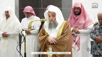 إصدار جميع تلاوات الشيخ فيصل غزاوي في شهر جمادى الأولى و الآخرة 1446هـ