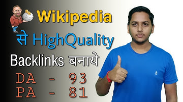 Wikipedia Se High Quality Backlinks Blogger Website Par Kaise Banaye ? Blogging Guide By Niraj