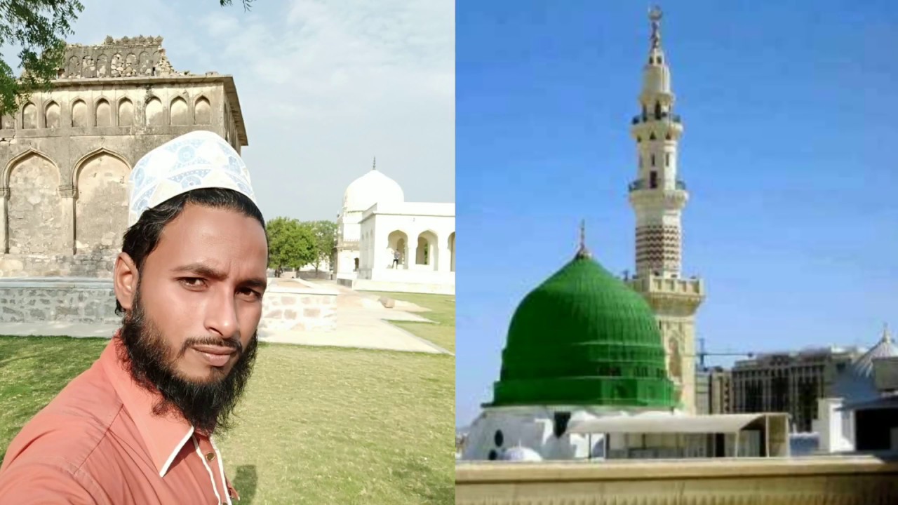 Sarkar Jante hain: Naat Janab Khalid Razvi Sahab MSDI.2018 | Alauddin Razvi