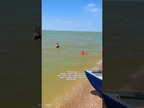 Должанская прямо сейчас 🏖️😻 #должанская #ейск #кубань #азовскоеморе #море #лето #юг #россия #жара