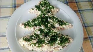 Салат На Новый Год.Нежный Салат Из Печени Трески. Салат На Новый Год.Нежный Салат Из Печени Трески.