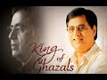 Tribute to Jagjit Singh -- Sarakti jaye hai rukh say naqab
