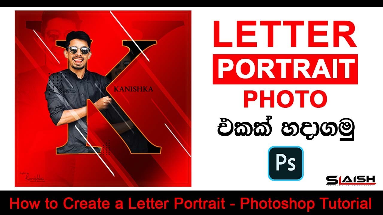 Letter Portrait Example How to Create a Letter Portrait | Photoshop Tutorial - YouTube