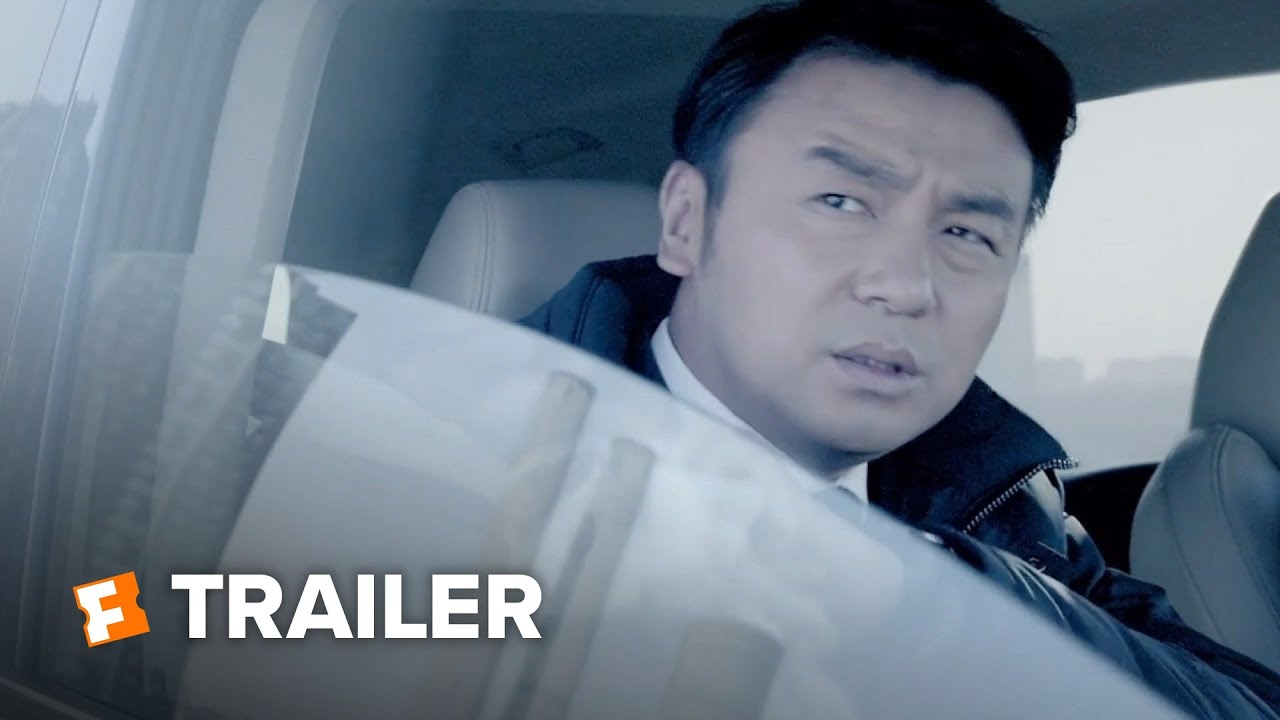 The Whistleblower Trailer 1 2019 Movieclips Indie