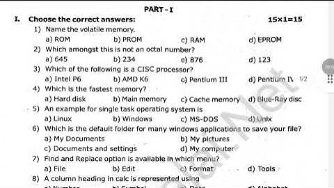 11th Computer Applications//Quarterly Exam - 2024// Question Paper// English Medium// Samacheer