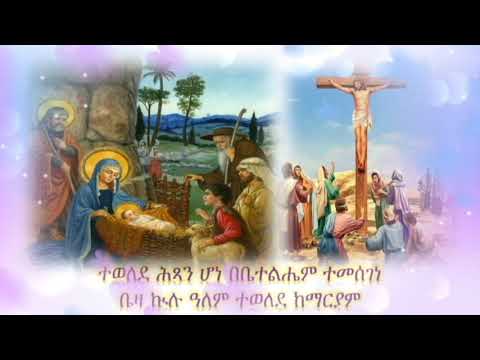 ቪዲዮ: ታላቁ ብሪታንያ እና የሩሲያ ጠላት