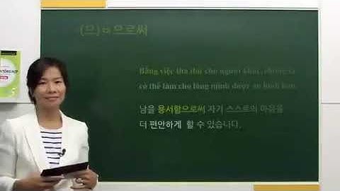 Tiếng Hàn Tổng Hợp   Cao Cấp 5   Bài 06   역사 속의 인물