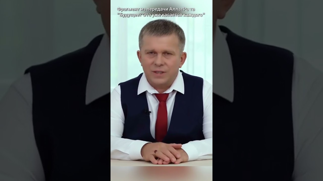 Игорем михайловичем даниловым аллатра. Игорем михайловичем даниловым аллатра