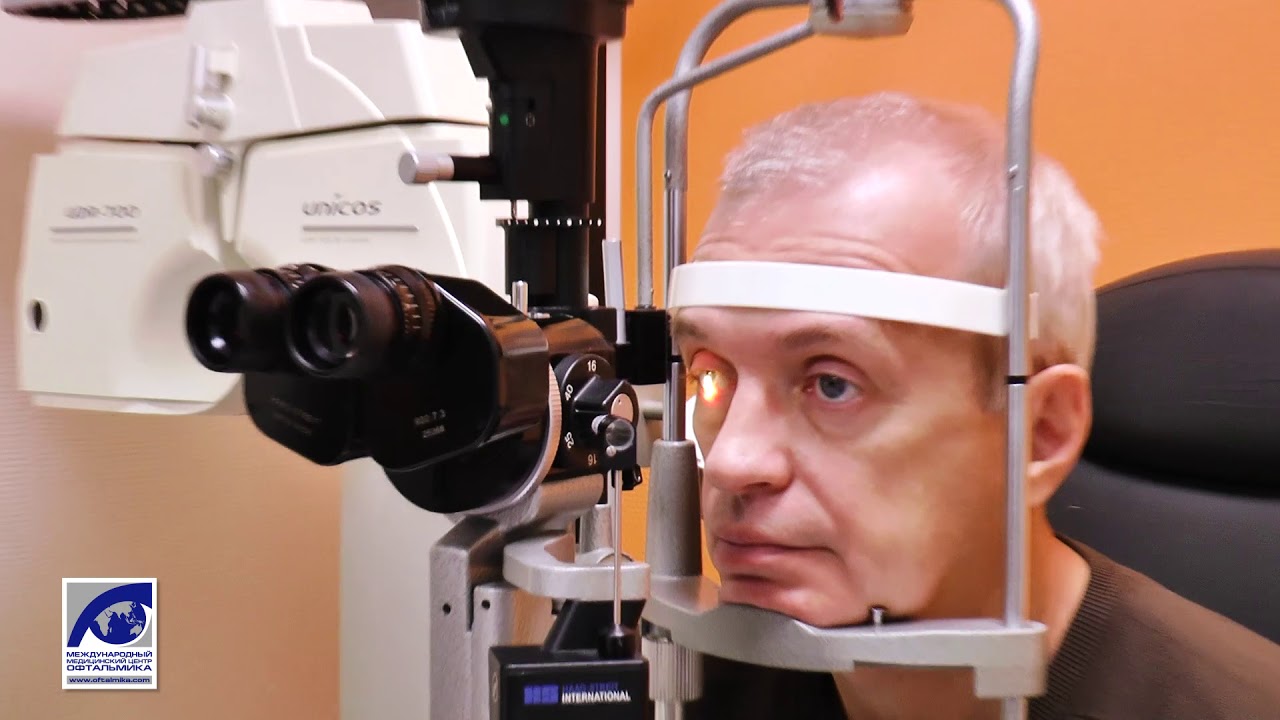 Компьютерная диагностика зрения в Офтальмике